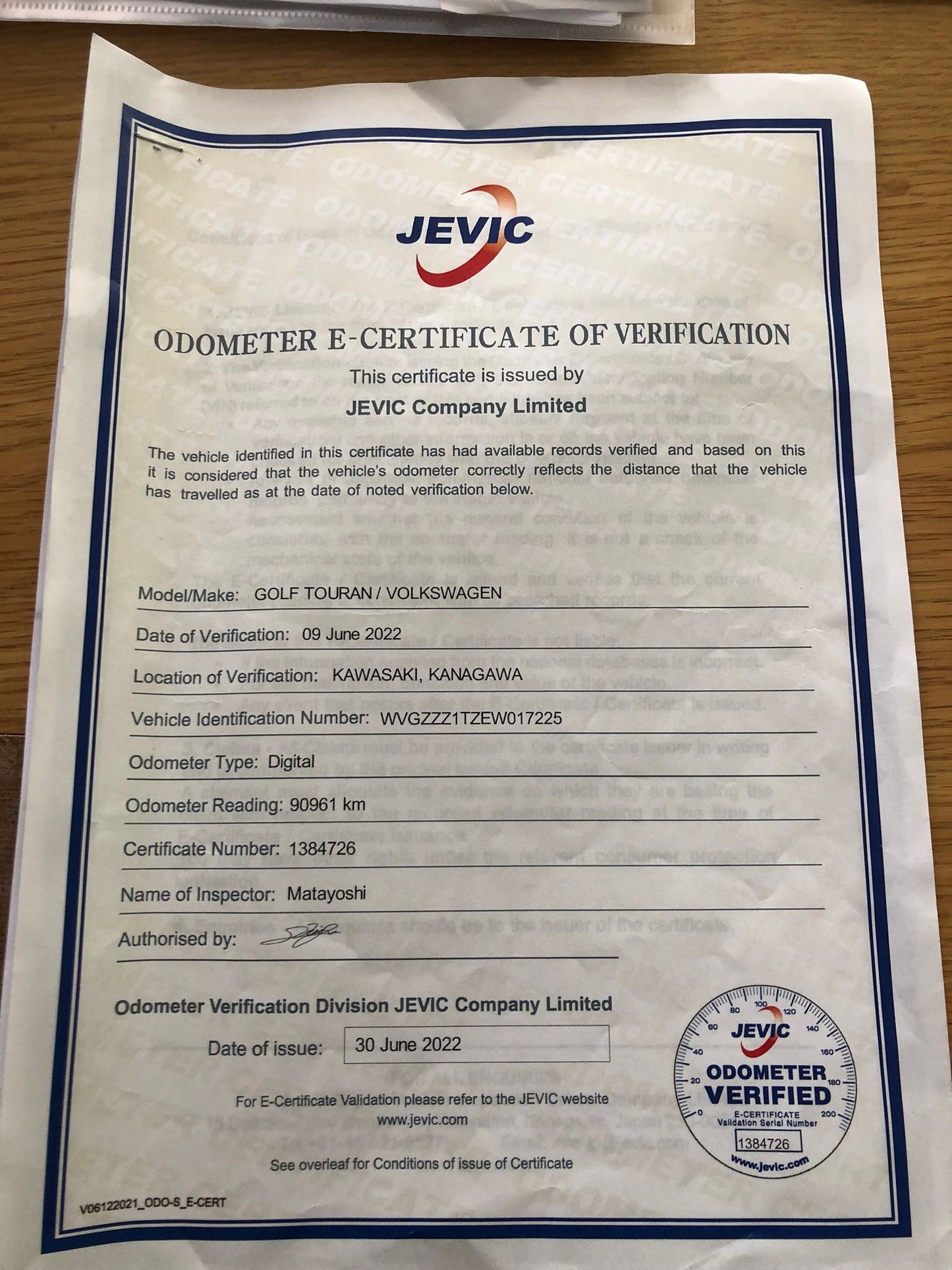 2013 Volkswagen Touran SE 1.4 TSI SE MPV 5dr Petrol DSG Euro 5 (140 ps) AUTOMATIC,