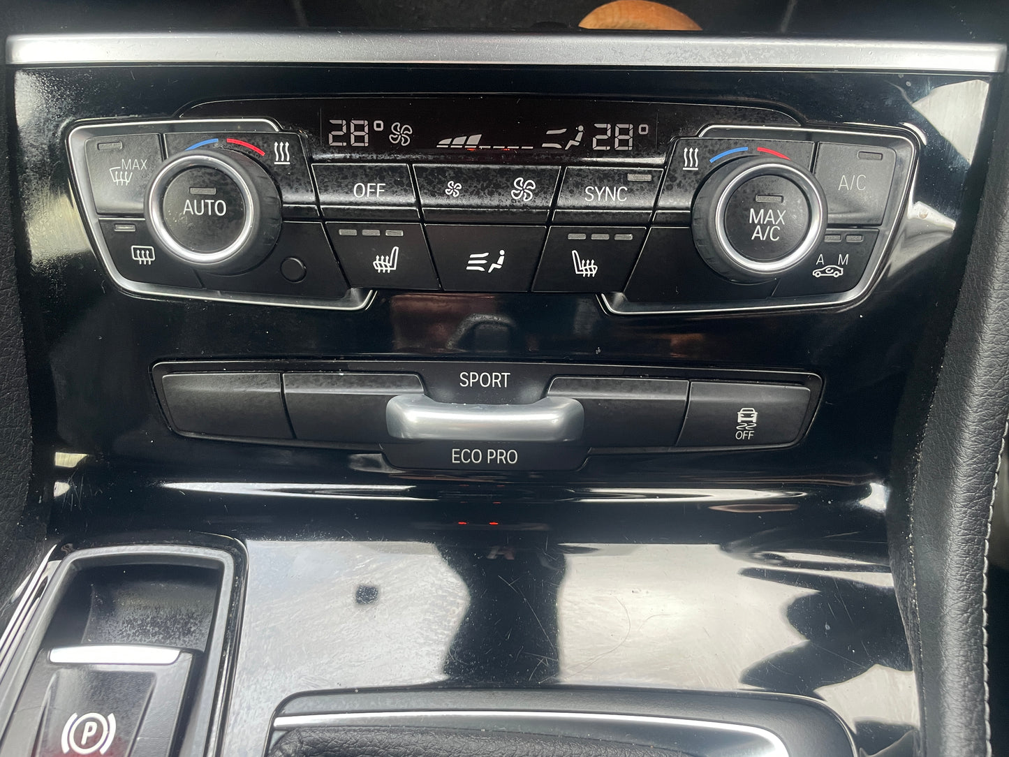 2018 BMW 2 Series Gran Tourer
1.5 218i M Sport Auto Euro 6 (s/s) 5dr