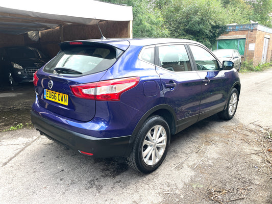2016 Nissan Qashqai Acenta 1.2 DIG-T Acenta SUV 5dr Petrol XTRON 2WD Euro 6 (s/s) (115 ps)