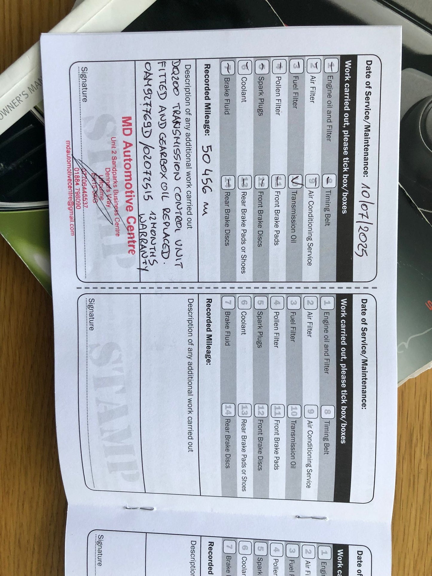 2009 SEAT Ibiza SE 1.6 16V SE Hatchback 5dr Petrol DSG Euro 4 (105 ps) AUTOMATIC,